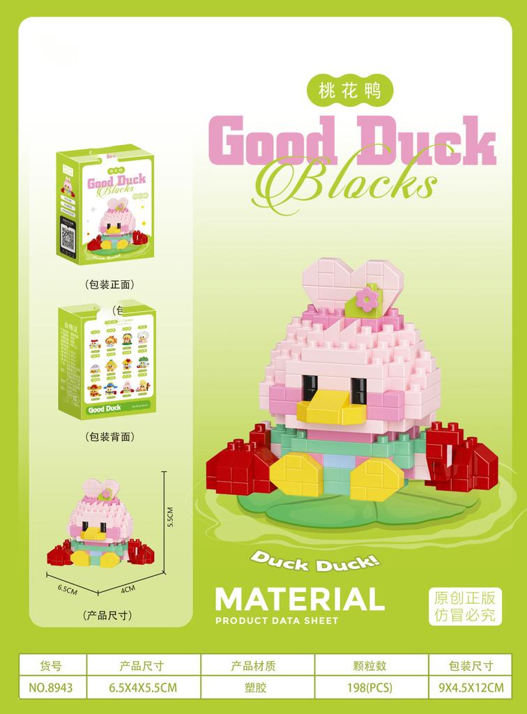 Animals Adults Duck Particle Micro Building Block Fish Bricks Construction Set Toys For Children Girl 6 Year Old Game Child Gift