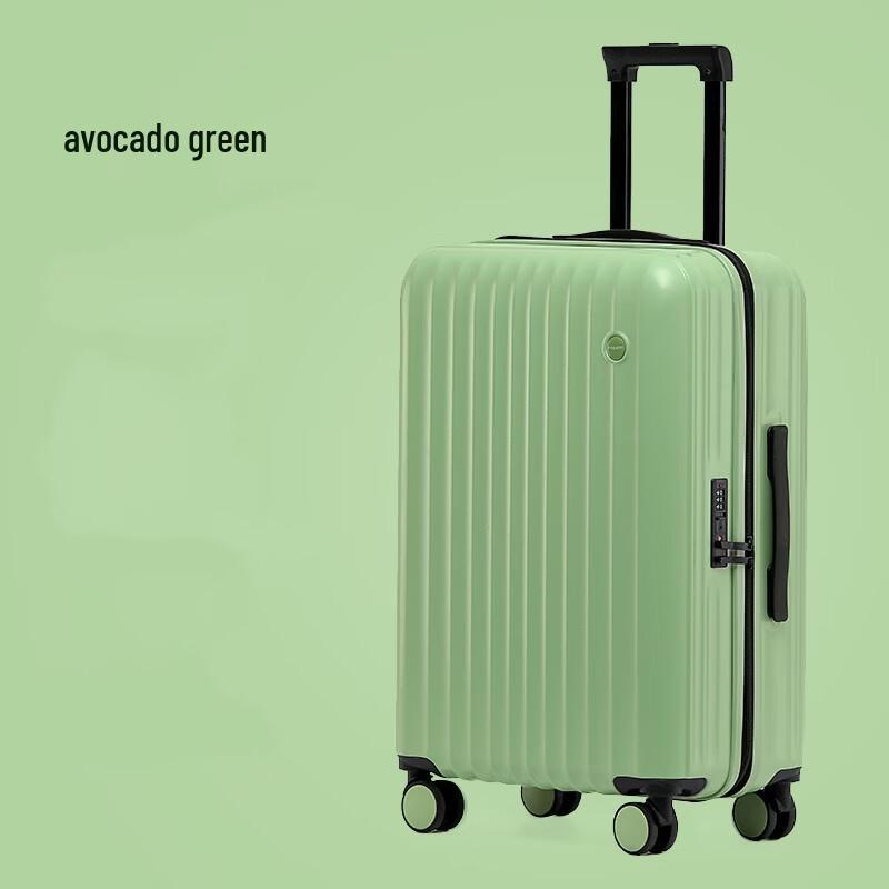 Li Shen Stylish & Durable ABS&PC Hardshell Suitcase