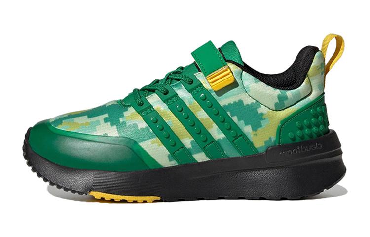

Adidas Racer TR21 And Top Strap LEGO Green Core Black GS HQ1325 38