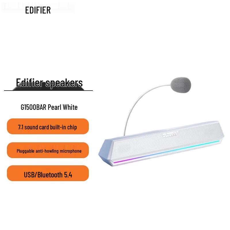 

Edifier G1500 Bar 7.1 Gaming Soundbar Speaker CN plug (adapter included)