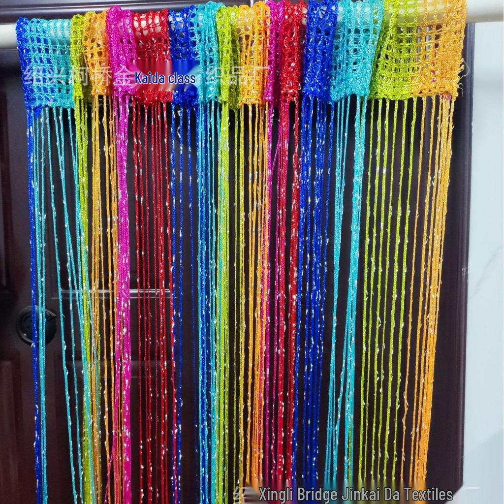 Encrypted Silver Thread Wedding Curtain: Decorative Tassel Ceiling Partition with Round Ring Scene Layout
