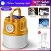 Battery Display Solar Outdoor Lamp Waterproof Tent  Light Outdoor Camping Light  Outdoor Camping