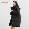 YAYA 2024 Women's Long Hooded Down Jacket