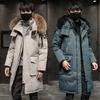 Winter Cotton Jacket Men's Mid-length Fur Collar Thickened Long Youth Handsome Korean Style Parker Jacket