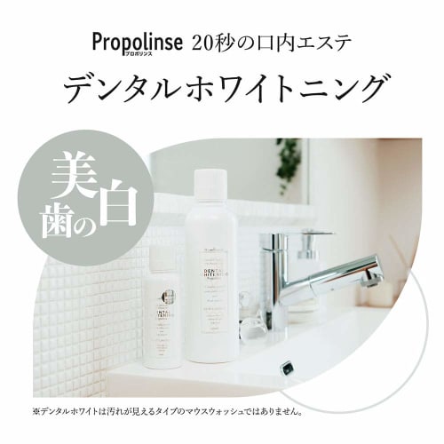 Pierres I.S.M. K11413-1 Liquid Alcohol (Whitening) 600ml (x 1)