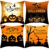New Halloween Pumpkin Night Silhouette Print Pillow Home Sofa Cushion Cover