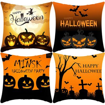 New Halloween Pumpkin Night Silhouette Print Pillow Home Sofa Cushion Cover