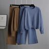 Autumn and Winter New Fashion Casual Knitted Set Pants Women's Edition Loose Sweater Wide Leg Pants Two Piece Set