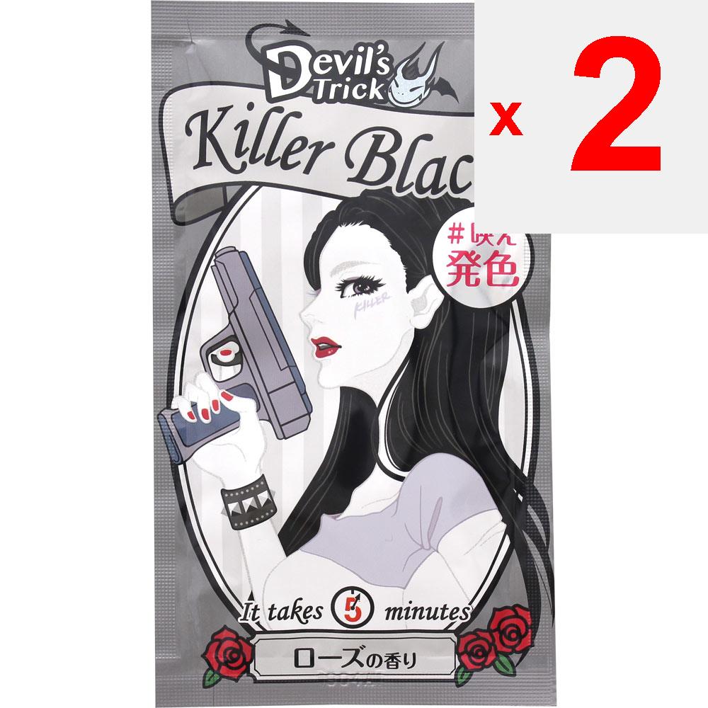 ISHIZAWA Queensquiss Devil's Trick Killer Black 25g Others for Black Hair Black Hair Coloring To Use: Comb Dry Hair Well and Apply Liberally. Apply Ge