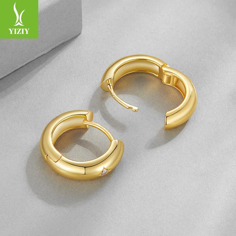 Simple Smooth Ear Buckle Women'S Metal Texture Versatile Gold-Plated Silver Needle Earrings