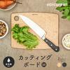 Epicurean Wooden Cutting Board, Medium Size, Natural [Genuine Japanese Product] Dishwasher Safe, Hot Water Sterilization Compatible, High Durability,