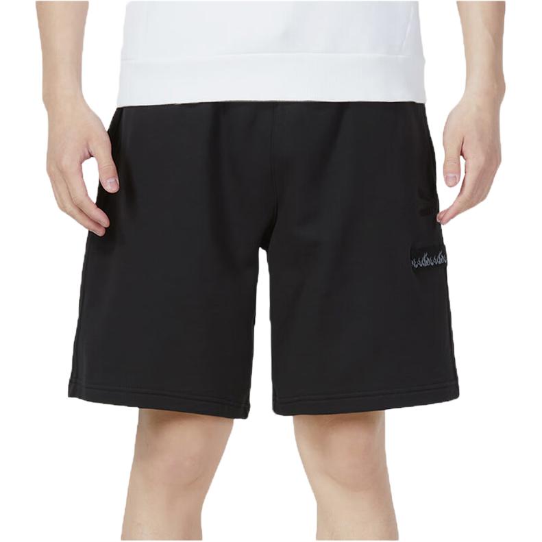 PUMA Humming 3,SS23 Chinese Culture Tribute Series Casual Shorts Unisex Black 621931-01