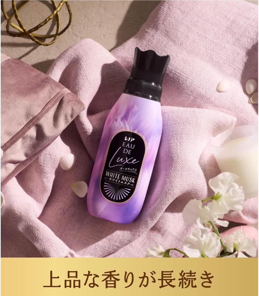 [Bulk Purchase] Lenor Eau De Luxe Fabric Softener, White Musk Scent (Refill 1410ml X 2) Renewal