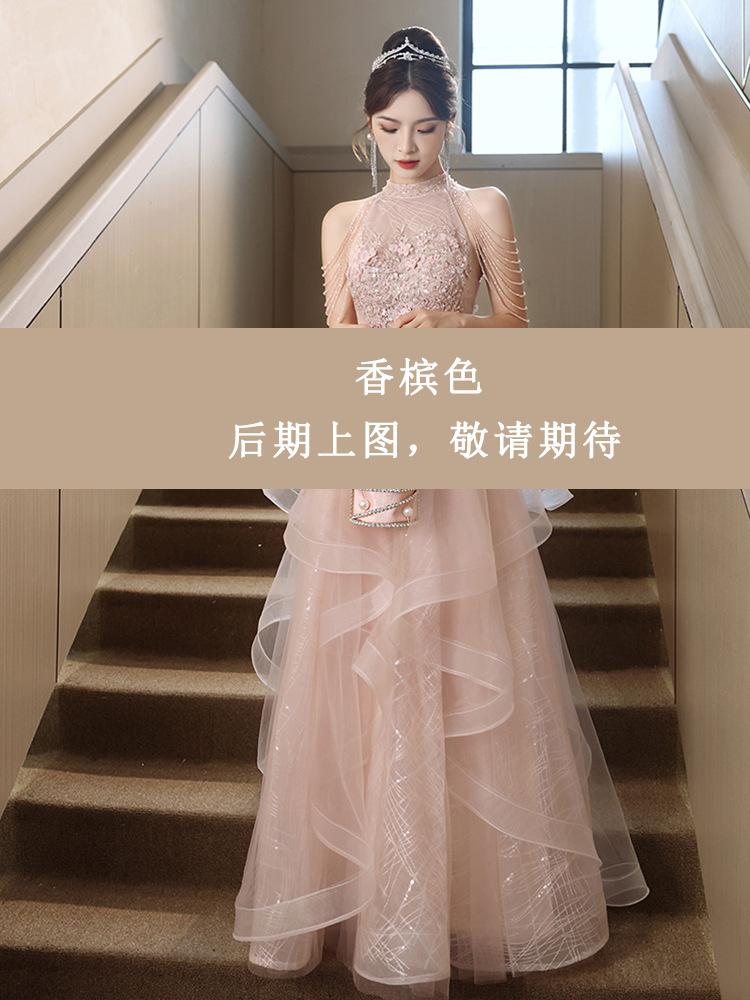 Host Art Test Evening Dress Dress Women's High-end Light Luxury Niche High-end Pink Engagement Toast Bride Robe