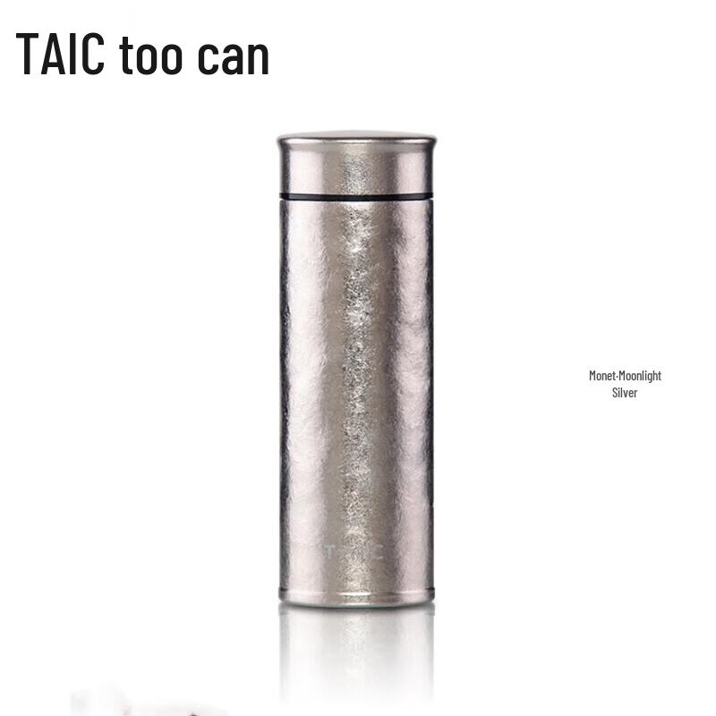 TAIC Pure Titanium Insulated Tea Tumbler with Filter