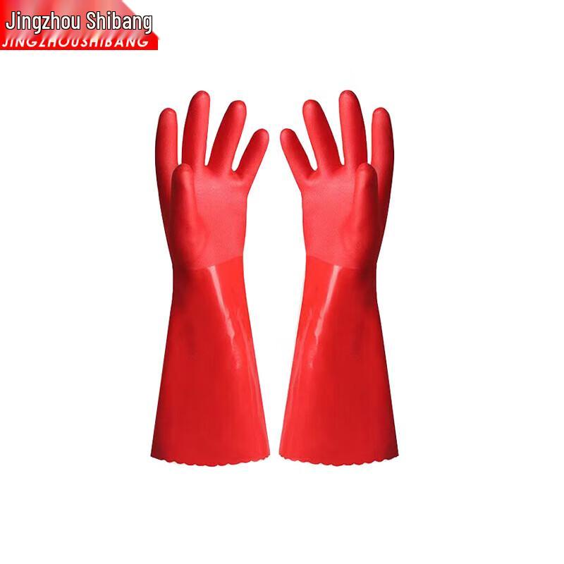 PVC Waterproof Plush-Lined Anti-Slip Gloves 33cm