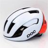 Swedish Helmet Road Bike Integrated Cycle Mountain Bike Riding Gear Men and Women