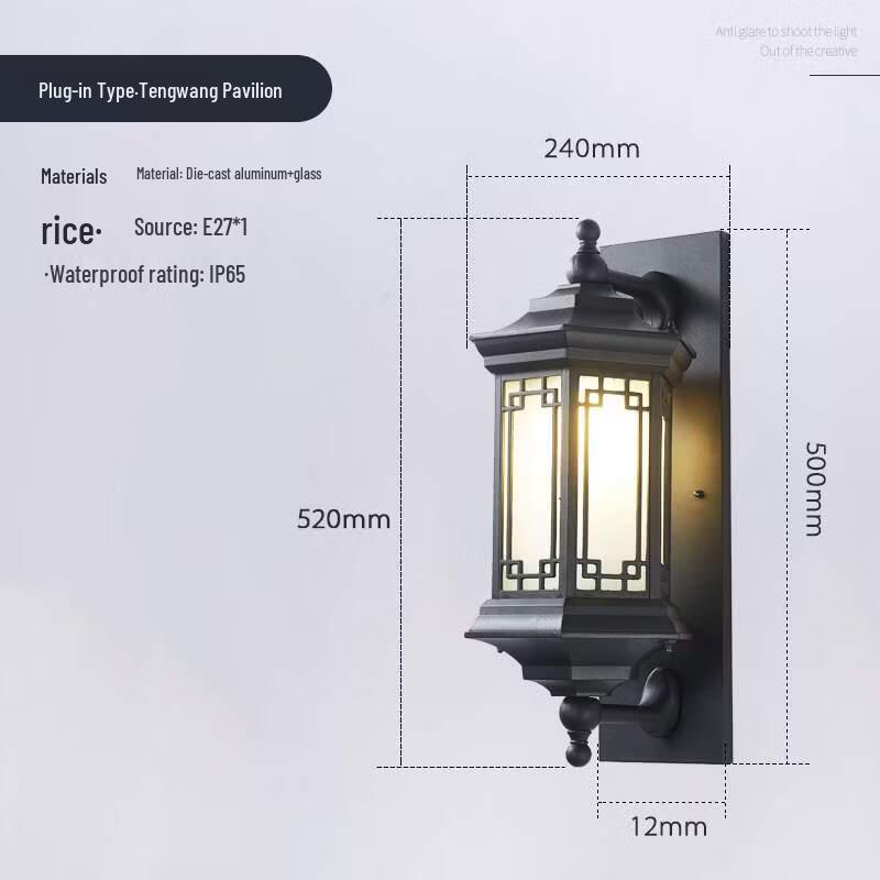 LiShi Outdoor Garden & Patio Post Light