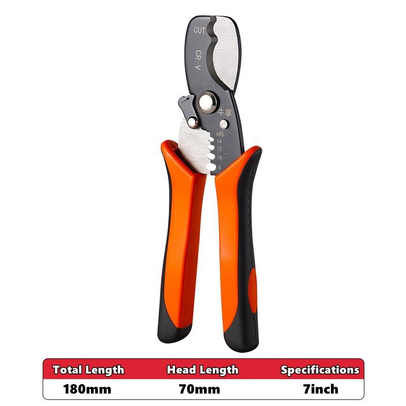 Universal Cable Cut Pliers Multifunctional Cable Wire Stripper Stripping Cutter Electrician Wire Cutter