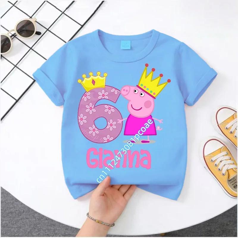 2026 Summer T-shirt Peppa Pig 1-8 Children's 100% Polyester Short-Sleeved Boys' Sport Shirt Girls' Casual Top Digital Print