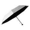 Komiya Shoten Fully Sun and Rain Lightweight and Folding Easy To Foldable Sun Windproof 60cm Windproof, Shade, 60cm, 8-Rib Umbrella, Umbrella,