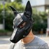 Anubis Werewolf Mask, Latex Full-face Headgear, Halloween Egyptian God Mask, Funny Prop