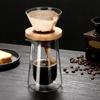 Double Wall Glass Carafe and Dripper Filter Coffee Maker Set For Professional Hot Brew And Cold Soak Coffee Brewing