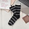 Female Spring and Autumn Striped Cloth Label In The Drum Pile Cotton Socks