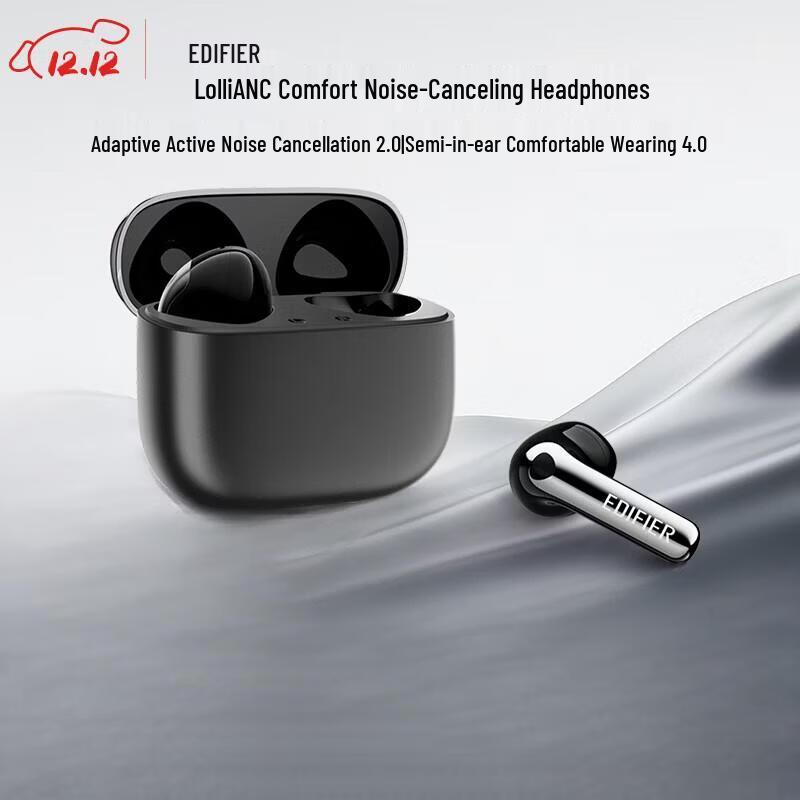 EDIFIER Lolli ANC Semi-In-Ear Active Noise Cancelling Bluetooth Earbuds