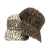 Classic Retro Leopard Print Ripped Wind Baseball Cap Men'S And Women'S Sunshade Personality Retro Hottie Cap