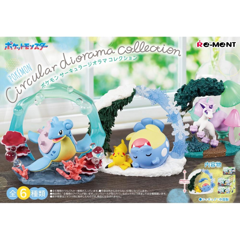 Pokemon Pokemon Circular Diorama Collection 1box 6pcs