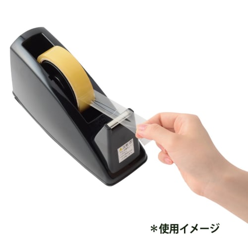 PLUS Tape Cutter TC-101E Black 37-297