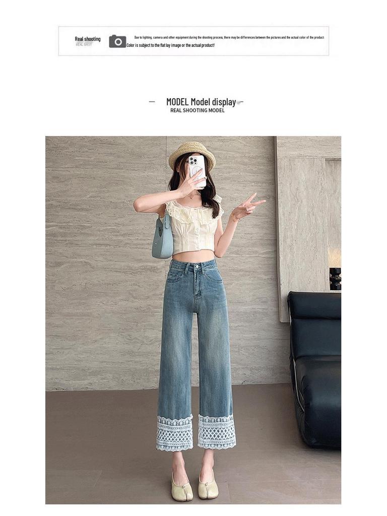 Women's Lace Patchwork High-Waist Wide-Leg Denim Pants - Spring/Autumn Cropped Style