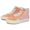 Vans SK8 Hi Vans VN0A5KRCBAG