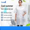 Langmei Qifang Anti-static Short-Sleeve Lab Coat
