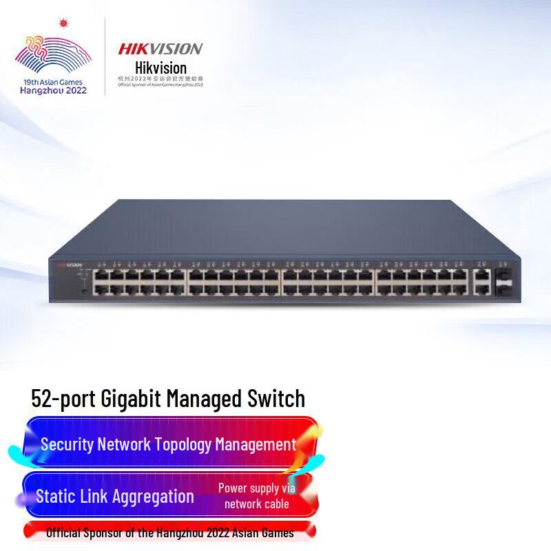 

HIKVISION 52-Port Gigabit Low Power Cloud-Managed PoE Switch CN plug (adapter included)