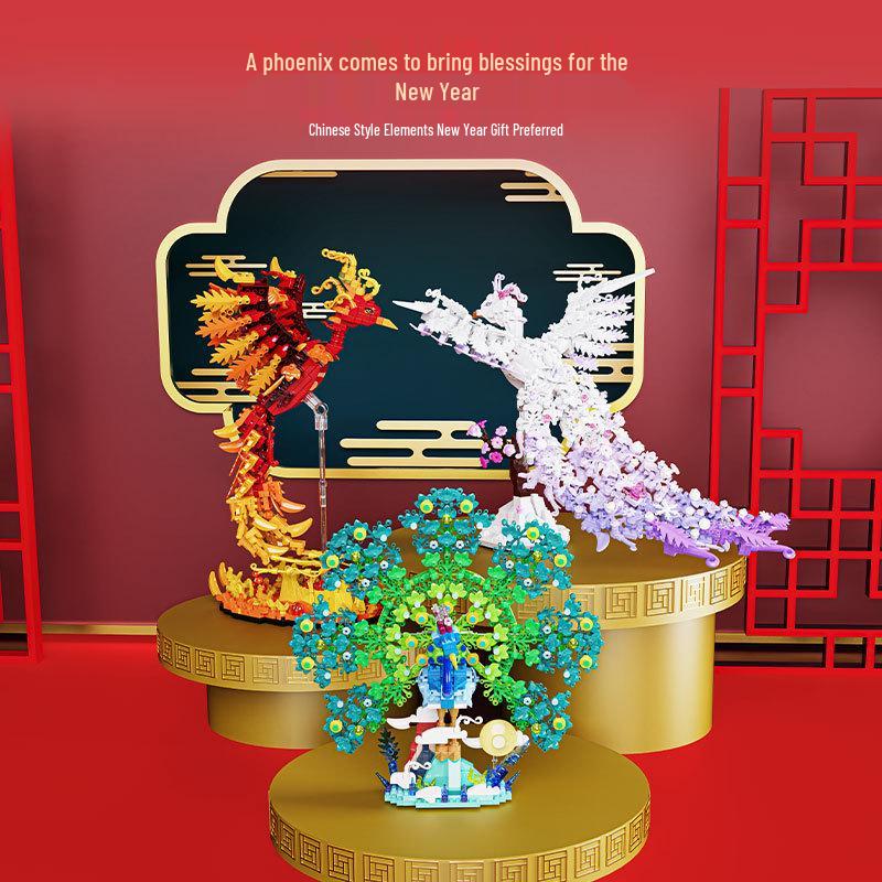 Phoenix Peacock New Year Mascot Building Blocks - Compatible with Lego Ornaments and Toys