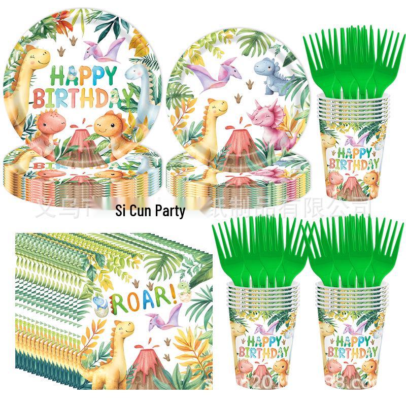 Cartoon Dinosaur Birthday Party Tableware Set: Plates, Napkins & Cups