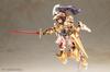Kotobukiya Frame Arms Girl Durga (Gold Ritter) - Non-scale plastic model kit, approximately 165mm tall