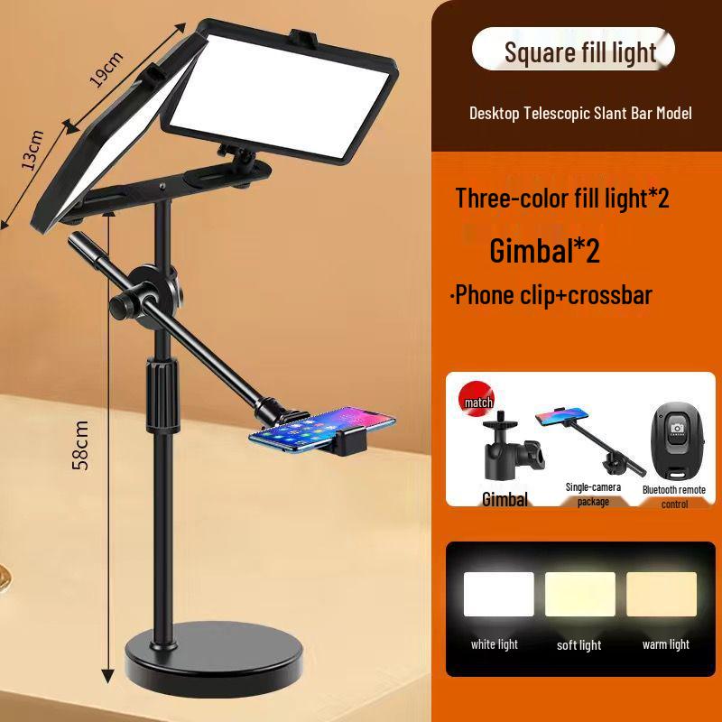 Dual Light No-Shadow Phone Stand: Live Stream Selfie Fill Light for Desktop & Professional Food Photography.
