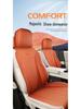 Universal Suede Car Seat Cushion for All Seasons - Car-Specific, Ideal for L8 Models