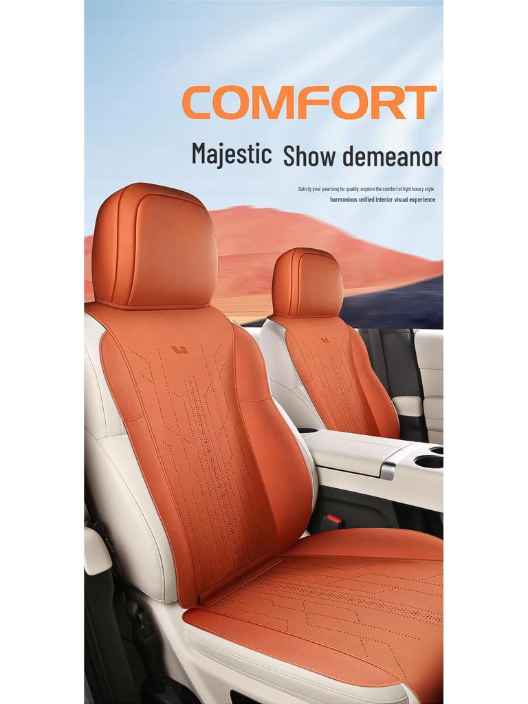 Universal Suede Car Seat Cushion for All Seasons - Car-Specific, Ideal for L8 Models