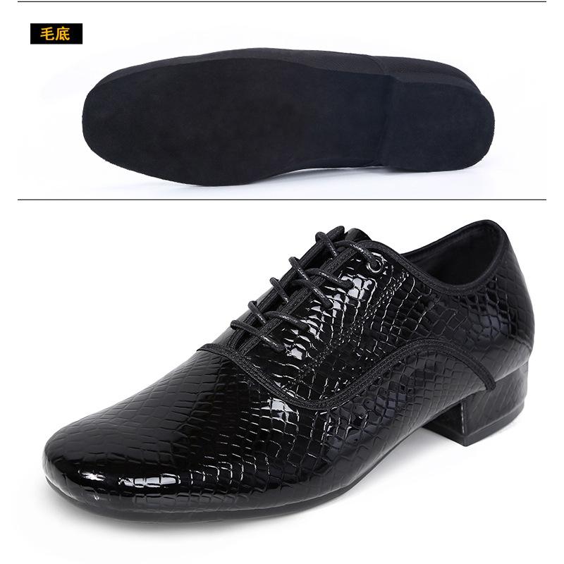 Cowhide modern dance shoes men's soft-soled performance leather ballroom dance ballroom dance Latin dance square dance jazz dance shoes