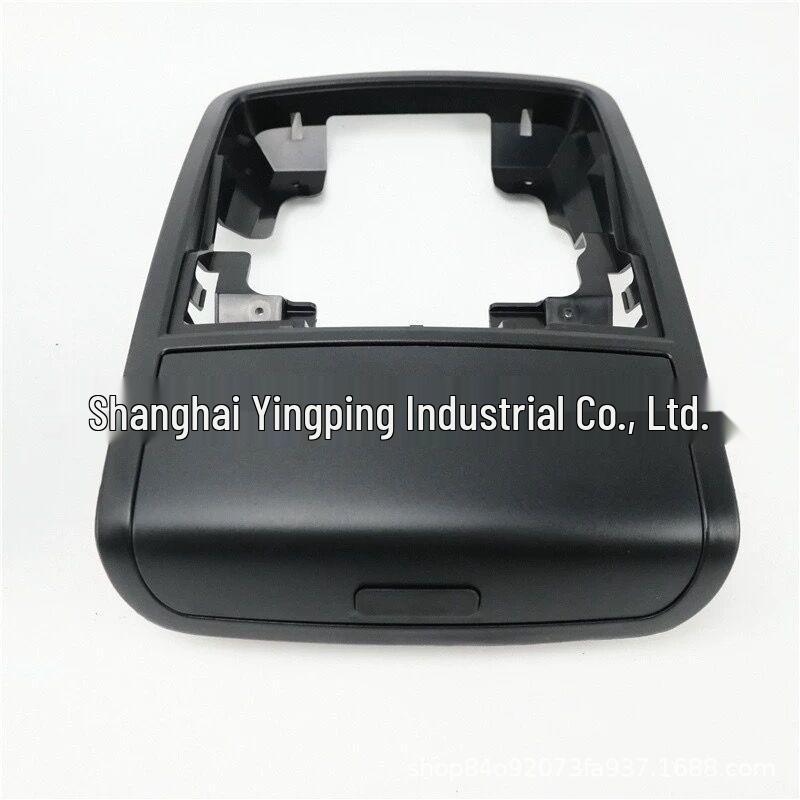 Roof Glasses Box & Reading Light Frame for 11-18 Passat/Sagitar