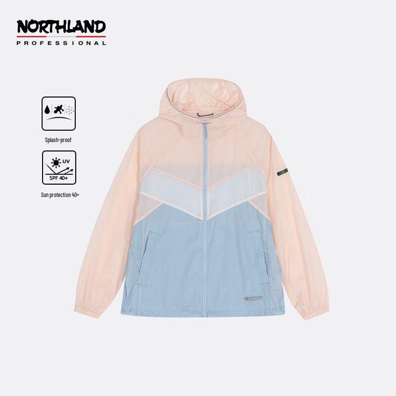 

Northland Женская ультралегкая куртка для защиты от солнца 175/XL