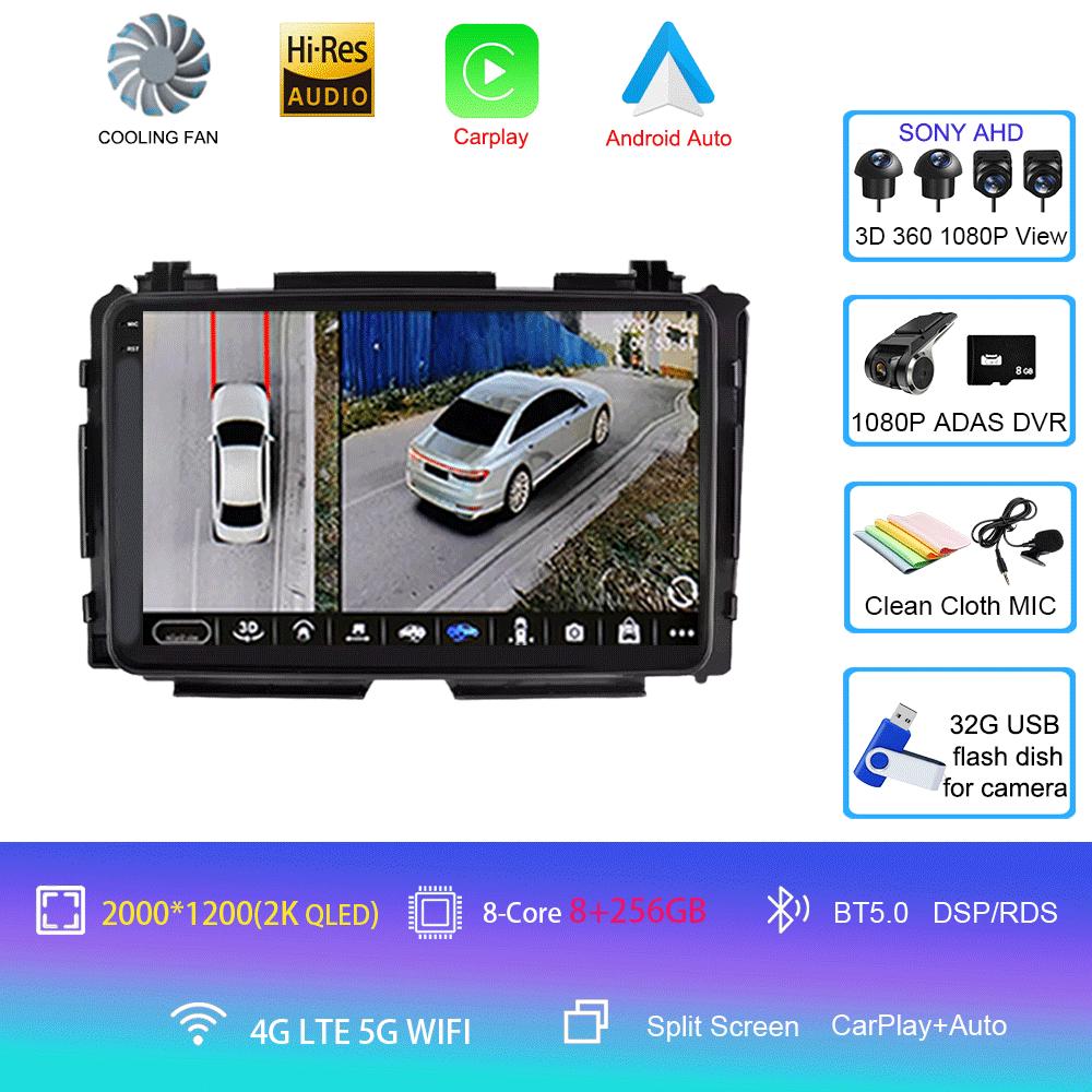 For Honda HR-V HRV XRV Vezel 2013-2019 Car Radio Android 14 2Din GPS Bluetooth Multimedia Player Autoradio 360Camera Carplay