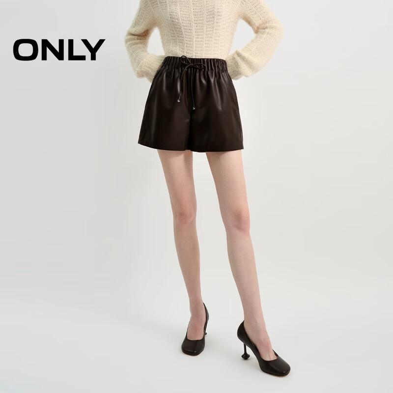 

ТОЛЬКО Женские шорты А-силуэта с высокой талией из ПУ S