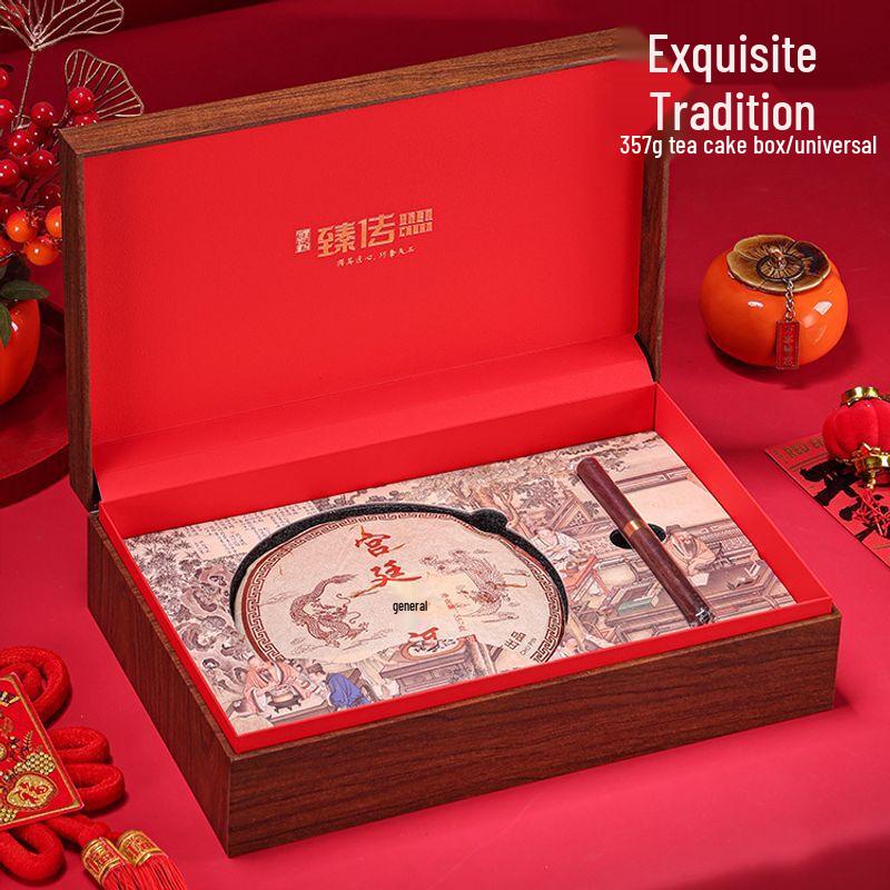 

Premium Tea Cake Gift & Storage Box