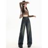 Women's Plus Size High Waist Retro Wide Leg Denim Pants - Early Autumn 2024