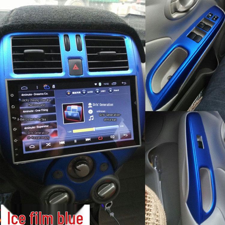 Suitable for 11-13 Sunny: Carbon Fiber Gearshift & Console Decor Stickers.